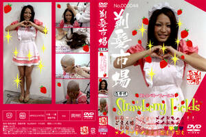 japanese fetish bizarre - Watch Japanese Women Get Their Heads Shaved Bald in Bizarre Fetish DVD  Series, Tonsure Market | SoraNews24 -Japan News-