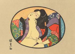 Ancient Art Porn - ... from across history, the British Museum opened its newest exhibition  this month, Shunga: Sex and Pleasure in Japanese Art. Scattered across the  Metro, ...