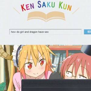 Animated Maid Porn - KEN SAKU KuN how do girl and dragon have sex æ¤œ