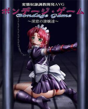 bondage games - Bondage Game - Shinsou no Reijoutachi Â» Pornova - Hentai Games & Porn Games