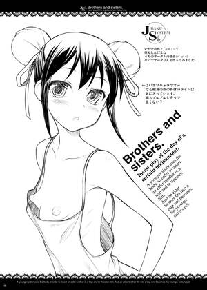 Hentai Manga Small Tits - Small tits manga â¤ï¸ Best adult photos at doai.tv