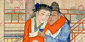 Antique Chinese Gay - Antique Chinese Gay Porn | Sex Pictures Pass