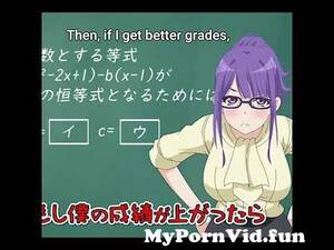 Anime Tits Meme - Sensei! Please show me your boobs?! â˜¹ï¸ðŸ™ðŸ™ from anime hentai tit fuck cumw  10 Watch Video - MyPornVid.fun