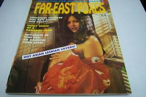 hot asian lesbian pornstars - Far-east Foxes Adult Magazine \