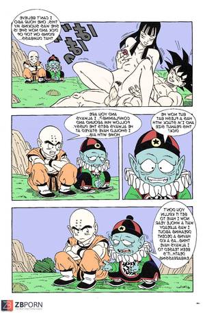 Everybody Hates Chris Porn - Everybody Hates Chris