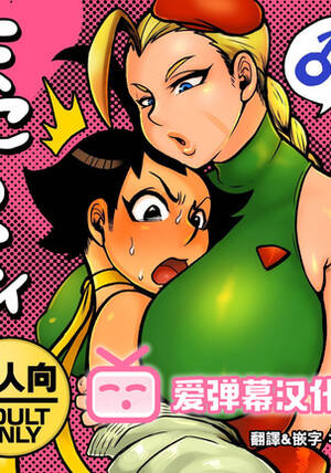 makoto hentai - Makoto - Hentai Manga, Doujins, XXX & Anime Porn