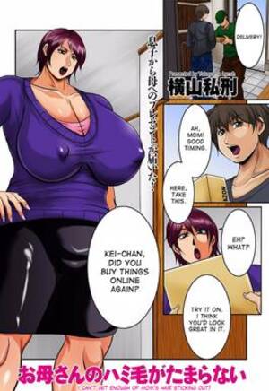 chubby mom doujinshi - Search Free mom - son for you.You can read mom - son mangas doujins online  for free 7