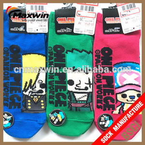 Cartoon Boy Porn - Sex young boy cotton tube socks,cartoon cute boy tube socks