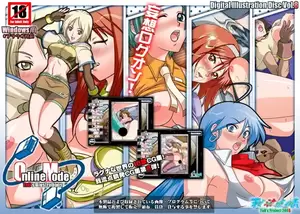hentai game 2005 - Online-Mode | Hentai Wank Porn