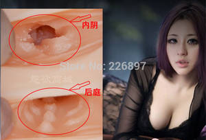 Newest Sex Toys - Wholesale sex toys japan porn adult sex toys for men with artificial vagina  male masturbator for man sex toys fake pussy -in Masturbators from Beauty  ...