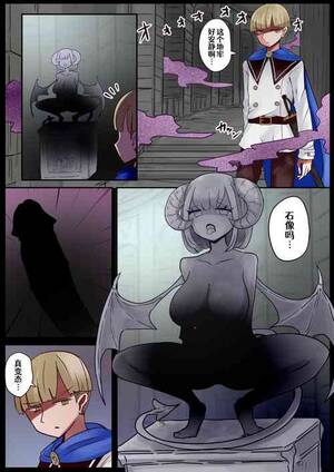 Gargoyle Hentai Slave Girl Porn - transformation Â» nhentai - Hentai Manga, Doujinshi & Porn Comics