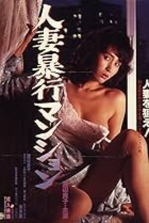 Mizuki Horii - Sort by Popularity - Most Popular Movies and TV Shows With Rokuro Mochizuki  - IMDb