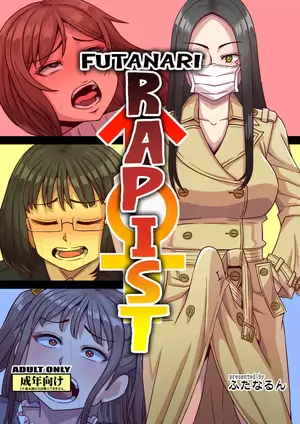 cartoon hentai parody - Futanari Raper - Oneshot - HentaiXDickgirl - Hentai Comic - Adult Cartoon - Parody  Porn - Adult Comics