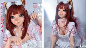Furry Porn Real Doll - 7 Best Furry Sex Dolls In 2024: The Truth About Anthropomorphic Dolls