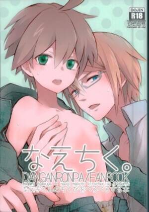 Dangan Ronpa Naegi Gay Sex - Character: makoto naegi - Hentai Manga, Doujinshi & Porn Comics