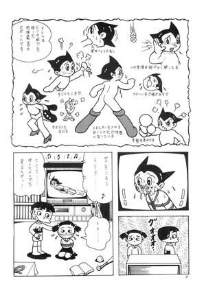 Astro Boy Gay Porn - Gay Ass Fucking GAGS! 11- Astro Boy | Tetsuwan Atom Hentai Celebrities |  HENTAIF.NET