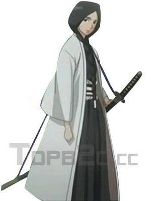 Bleach Cosplay Kyoraku Katen Porn - Bleach 4th Division Captain Unohana Retsu Cosplay Costume