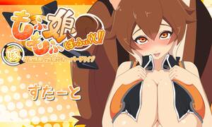 fellatio hentai flash games - Flash Game - BlazBlue Makoto Mofu Mofu Hentai Flash - Game mod - EroScripts