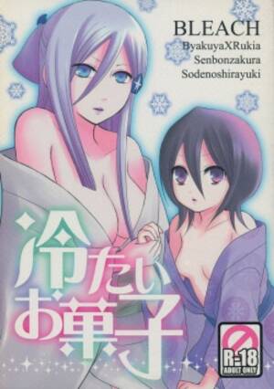 Bleach Sode No Shirayuki Porn - Character: sode no shirayuki - Hentai Manga, Doujinshi & Porn Comics