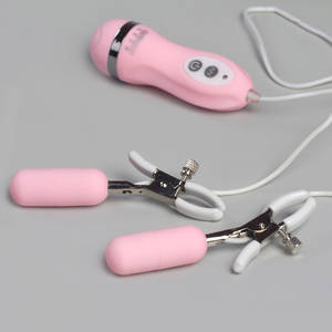 egg vibrator - Aliexpress.com : Buy Stimulate female nipple clamps jump egg for couples  porn products frequency vibrator vibrating women breast massager CWM302  from ...