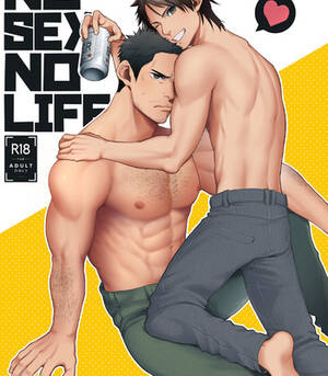 Japanese Gay Manga Porn - Gehlenite (Ryo)] NO SEX NO LIFE [JP] - Gay Manga | HD Porn Comics