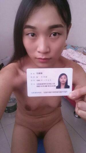 id porn - Is too dangerous to expose likes nudity while showing the ID card in [Dow  cave incident: China from taking boom! - 3/11 - Porn Image