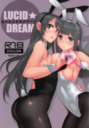 Bunny Girl 3d Porn Comic - Parody: seishun buta yarou wa bunny girl senpai no yume o minai page 4 - Hentai  Manga, Doujinshi & Porn Comics
