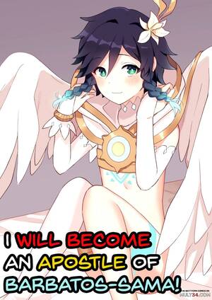 apostle hentai simpsons - I Will Become an Apostle of Barbatos-sama! gay porn comic - the best  cartoon porn comics, Rule 34 | MULT34