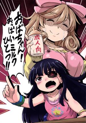 hentai lactating breasts - Hey, Auntie! One Breast Milk!! Hentai manga, Porn manga, Doujinshi -  GOLDENCOMICS