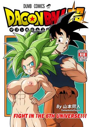 hentai dragon ball hentai - Dragon Ball Super - Luta no Universo Seis!!! - Dragon Ball PornÃ´ - Hentai  Home