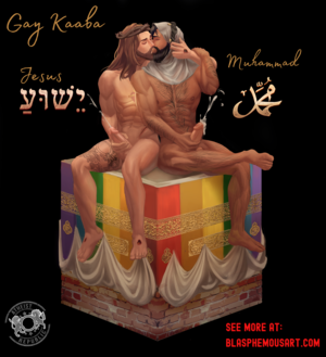 Jesus Porn - Rule34 - If it exists, there is porn of it / jesus / 4043671