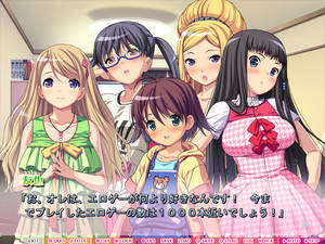 h mo game hentai sex anime - Screenshots. Eroge! ~H mo Game mo Kaihatsu Zanmai~ Package Edition