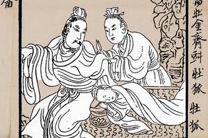 Antique Chinese Gay - In Han Dynasty China, Bisexuality Was the Norm - JSTOR Daily