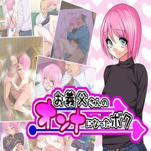 color anime hentai - Hentai Directory - Categorized as \