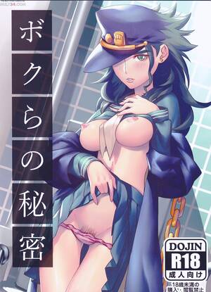 Bizarre Sex Comics - Bokura no Himitsu porn comic - the best cartoon porn comics, Rule 34 |  MULT34