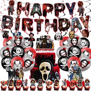birthday party retro porn film - Horror Movie Birthday Party Decorations- 60pcs Horror Classic Characters Themed  Party Supplies for Adult Horror Halloween Easter Party Decor with Scary  Banner Balloons Cake Cupcake Toppers : Amazon.in: Toys & Games