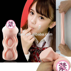 Newest Sex Toys - 