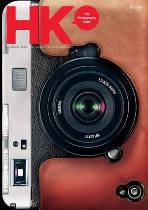 free porn cam chee kee - HKMagazine_974