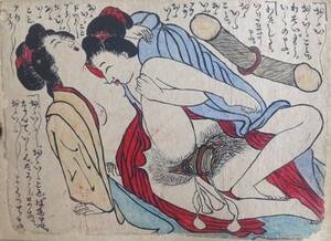 ancient japanese lesbian porn - The Secret Lesbian Encounters With the Use of Double-Sided Dildos