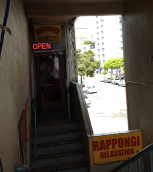 Hawaii Hookers Porn - 350 Ward Avenue's 'Relaxation Parlors' Hot Spot for Prostitution, State  Licensing Violations | Hawaii Reporter