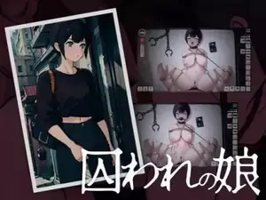 hentai torture porn games - Torture Â» PORNOVA.ORG - Download Sex Games for Adults!