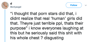 Ariana Grande Watching Porn - No, Pete Davidson Didn't Just Tell The World About Ariana Grande Giving Him  A Blowjob