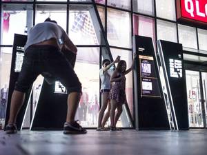 in a shopping mall - China orders removal of porn after sex video aired on screen in shopping  mall http: