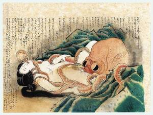 Ancient Tentacle Porn - Some ancient japanese tentacle hentai from 1814 : r/MakeMeSuffer
