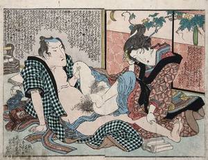 Ancient Japanese Porn - The Highly Amusing Erotic Toy Prints That Enetertained the Ancient Japanese  Customer