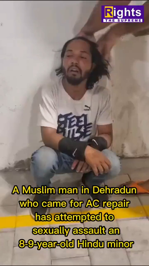 Communal Whore Porn Captions - AC repairing guy Sham Ahmed tried to rapâ‚¬ a 8 yo minor, caught & handed  over to police... Interestingly he lied about his real identity as well. :  r/Sham_Sharma_Show