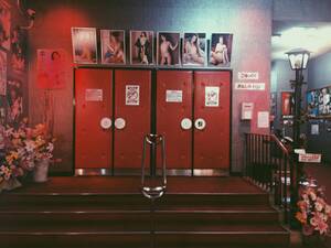 japanese porn theater - Adult movie theater in Osaka, Japan. : r/pics
