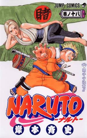 Naruto Forced Porn - Naruto fans, what your thoughts on Tsunade arc? : r/Naruto