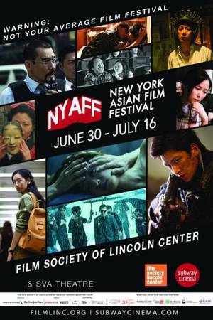 Asian Film - NY Asian FilmFest: Serial Killers, Porno & More!