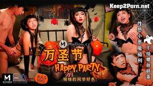asian xxx halloween - Keep2Porn - Halloween. Sister's classmates RAS-105 uncen - HD 720p - Madou  Media, Royal Asian Studio